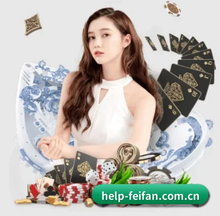 非凡娱乐 APP 界面